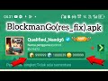 BlockmanGo(res_fix).apk mod  unlimited hack download Wings bg 2019