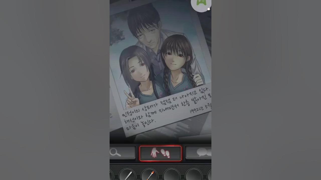 White Island Season 1 Episode 8 A Pendant For The End Walkthrough YouTube white-island-season-1-episode-8-a-pendant-for-the-end-walkthrough-youtube