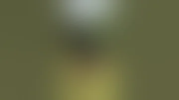Это Дальний Восток