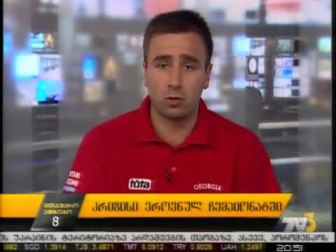 მთავარი ამბების სტუმარია  კოტე ტუღუში