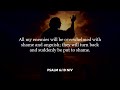 Psalm 6:10 (NIV)