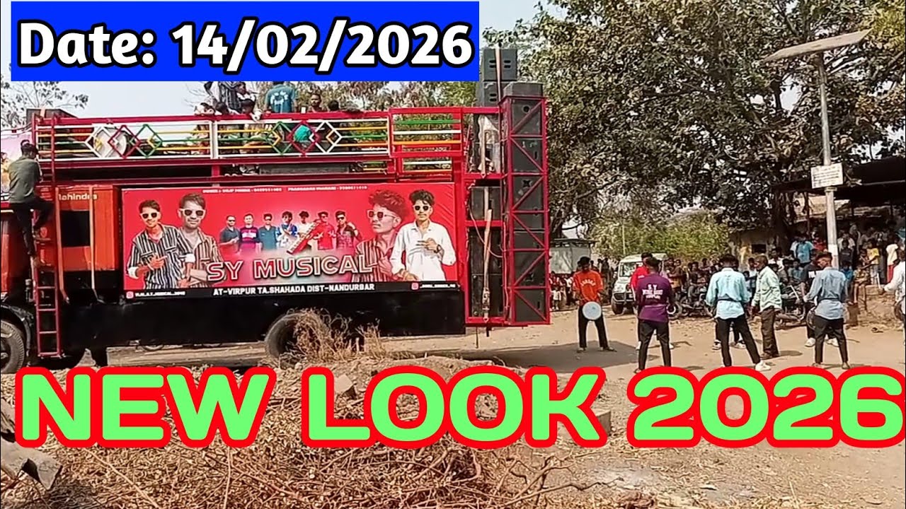 S.y.musical band virpur new look new sound ke saath.2026