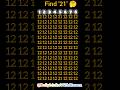 Find odd number 🤔 #mathematics #shorts #viral