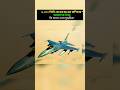 ✈️ আকাশের দৈত্য Su-34! ৮,০০০ কিমি রেঞ্জে বদলে দেবে সমীকরণ?