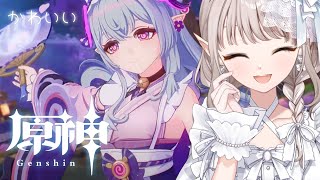 エルフのえるの配信のサムネイル画像