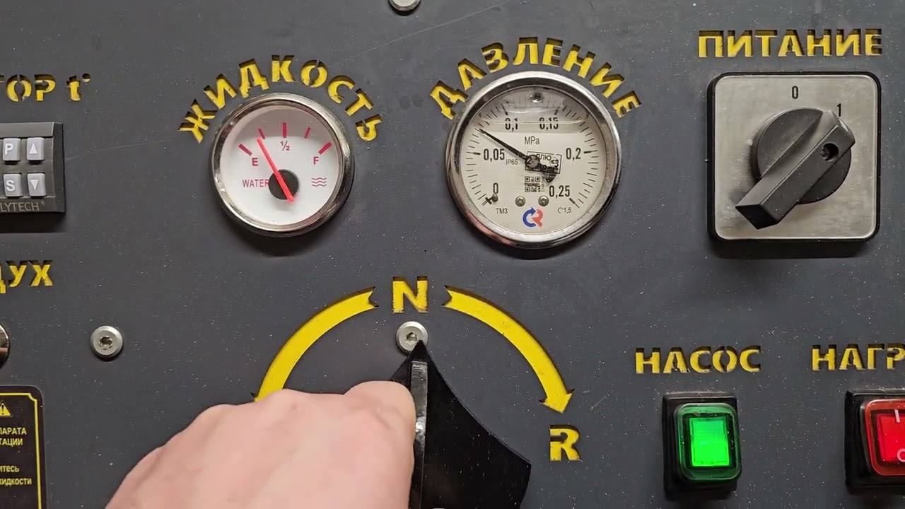 23 февраля 2026 г.