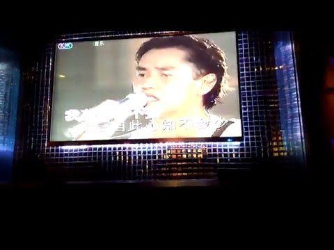 Please like my song, I sang in KTV. The song name is “讲不出再见 ”