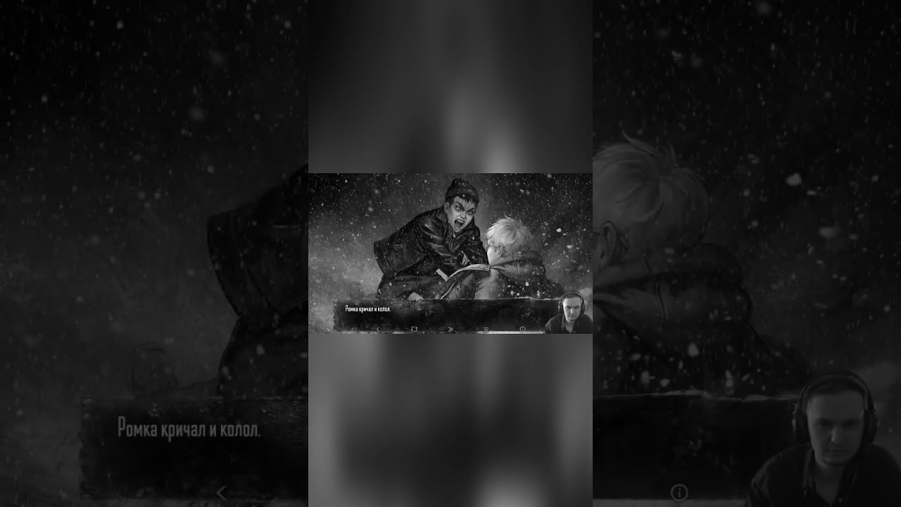 Tiny Bunny►тыкал и тыкал | 