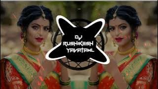 Bada Sakhi Bada Eedale Tapori Adi Mix Dj Rushikesh Yavatmal