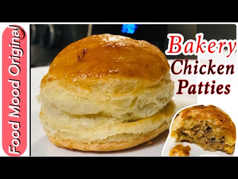 Video: How To Bake Cheese Patties