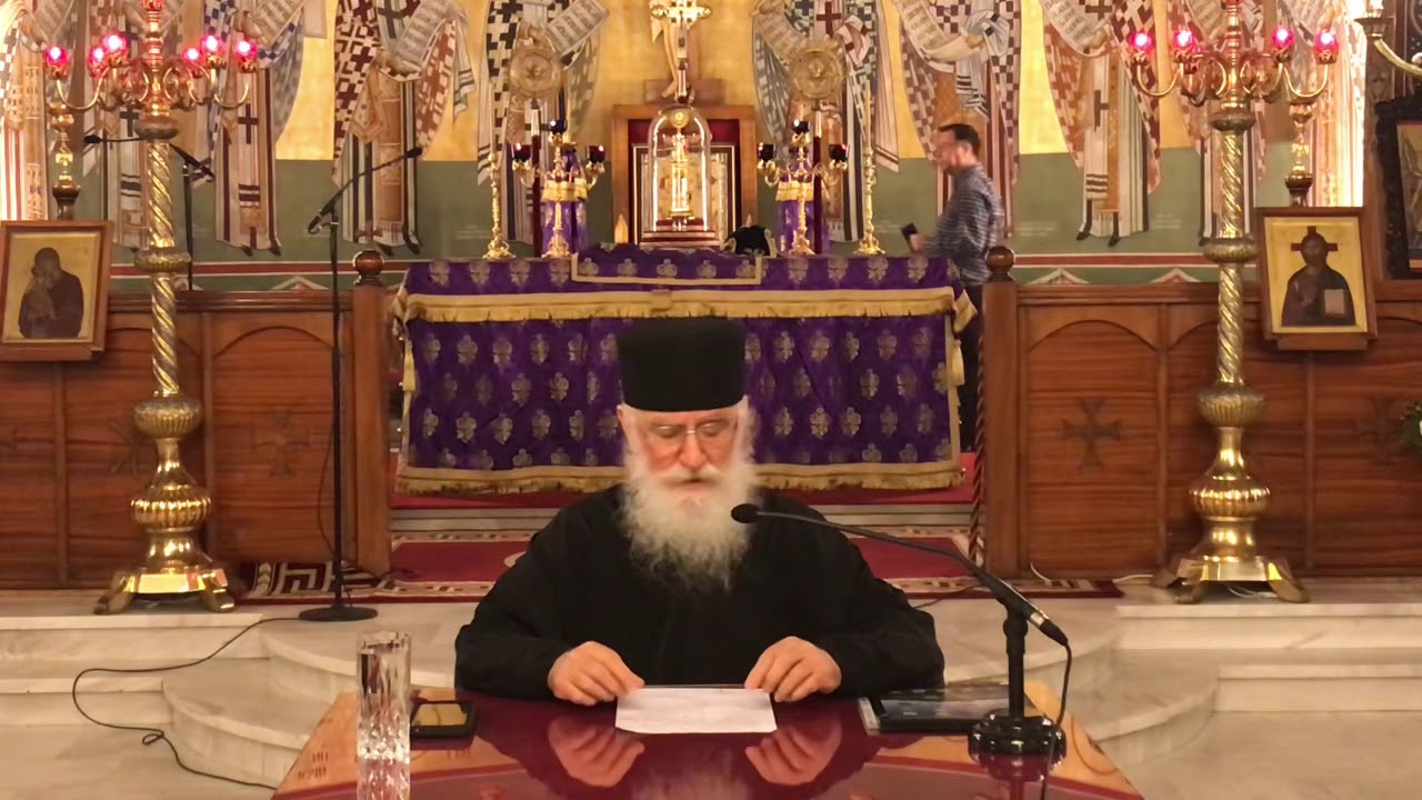 π. Νίκων Αγιορείτης: Κατάκριση