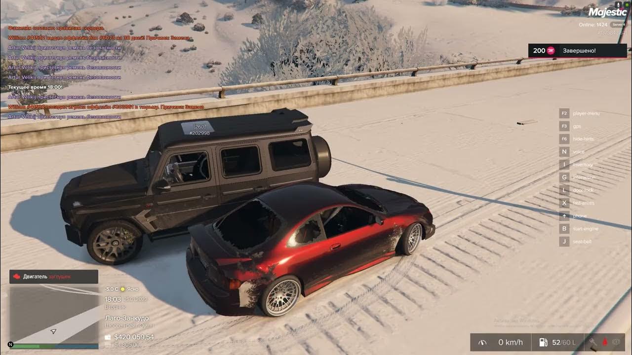 гардероб pd majestic rp. Majestic rp хелион. маджестик рп гта 5. Majestic 4 сервер. маджестик rp.