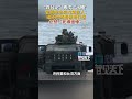 “弃台论”再次“出圈” 管姚奉劝岛内某些人：谁还对特朗普抱幻想，必然“死得很惨”！