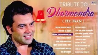 Dharmendra Evergreen Songs 🕯️🙏| धर्मेंद्र सुपरहिट गाने |Evergreen Bollywood Hit | Audio Jukebox 2025