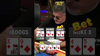 세상이 그대를 속일지라도 #풀팟포커 #fulpot #holdem #poker screenshot 1