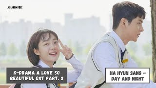 Ha Hyun Sang - Day and Night A Love so Beautiful OST Part. 3