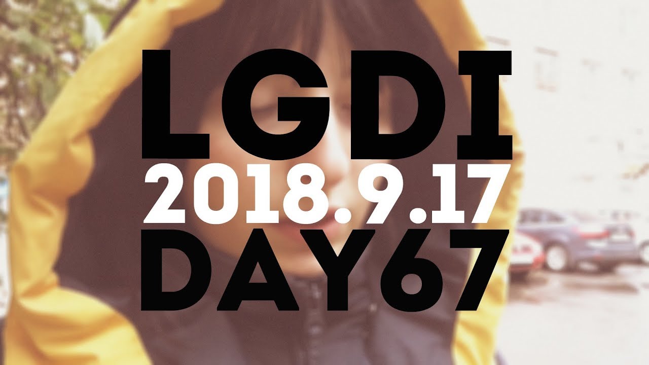 VLOG:День 67.МЕДОСМОТР. 1 АРБУЗ И СТАРЫЕ ВИДЕО :) | 17.09.18