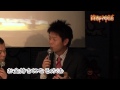 【首都神話】あるモノを見るとお金持ちになる！？ How to become rich