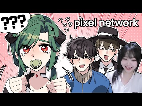 [UP🔥] - 픽셀에서 분내 목소리 풍기고 왔습니다 -