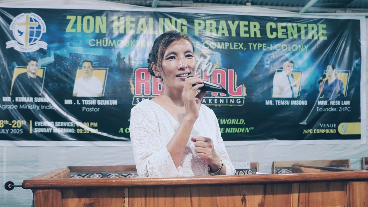 СПИКЕР. Г-ЖА РЕСУ ЛЭМ