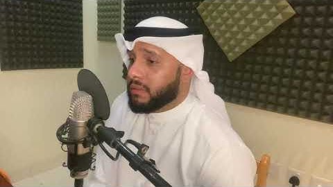 أواخر سورة إبراهيم بصوت عبدالله العطاوي