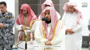 تلاوات بديعة فريدة رتلها الشيخ د. عبدالله الجهني في يوم الجمعة | صلاتي الفجر والجمعة 24-3-1446هـ