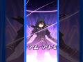 【ぷにぷに】特効なしウスラカゲで封印ボス「魔王空亡」攻略【シリーズ13周年記念イベント】 #ぷにぷに #妖怪ウォッチぷにぷに #shorts