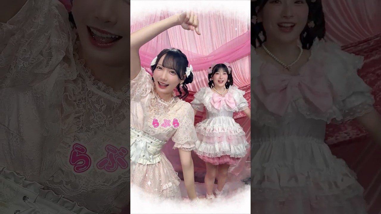 【直筆】≠ME ノイミー 櫻井もも きゅんかわ人生 ① ヒキ きゅんかわ #櫻井もも #ノイミー #shorts #きゅんかわ人生 #ももきゅん