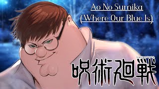 Peter Griffin - Ao no Sumika/ Where Our Blue Is (AI Cover w/ LYRICS)