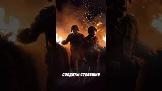 Как Один Взрыв Изменил Историю Человечества? #shorts #история