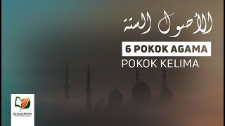Pokok Kelima - Al-Ushulus Sittah