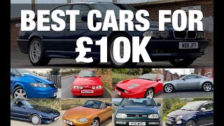 Best Cars for £10K? The Answers Will Surprise You ! | TheCarGuys.tv