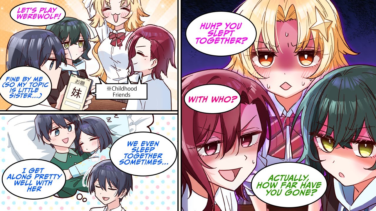 [Manga dub] Werewolf with my three childhood friends. My topic is "little sister"... [RomCom]