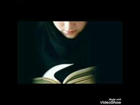 Huwa Al Quran