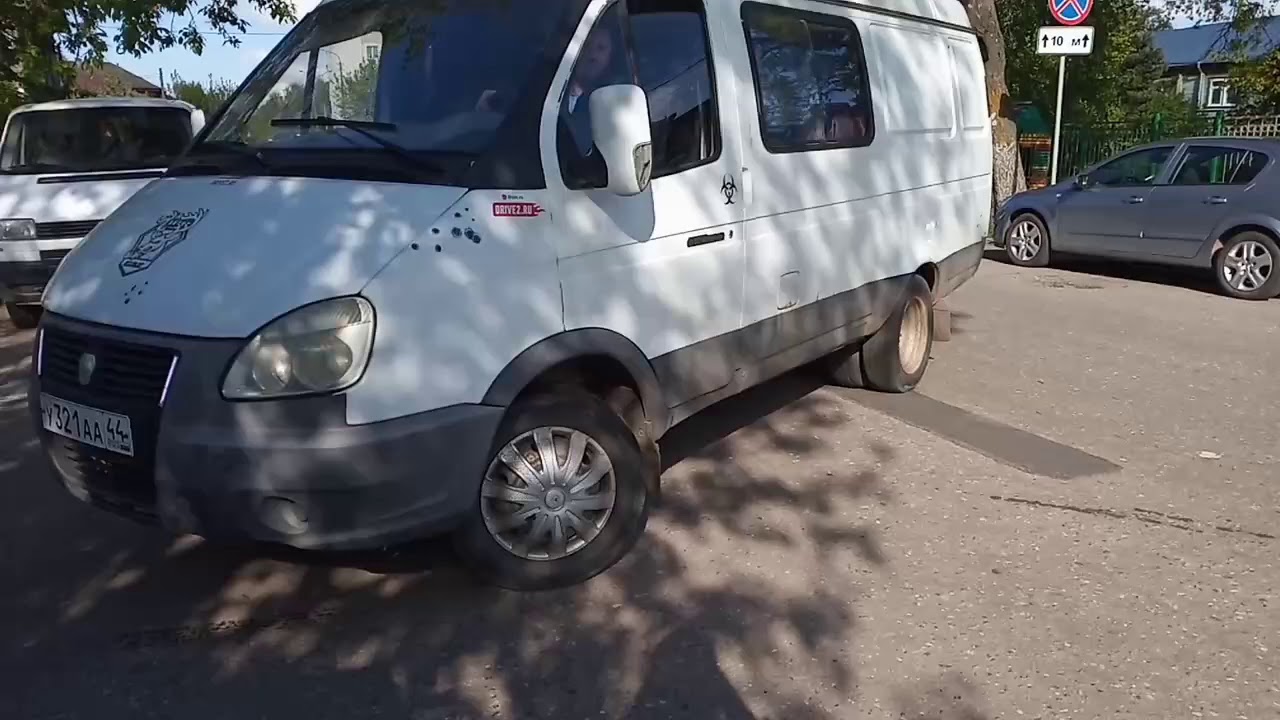 Бюджетный Автодом Газель. Эпилог. - YouTube