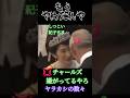 ㊗️372万🎊限りなく情けない人😑