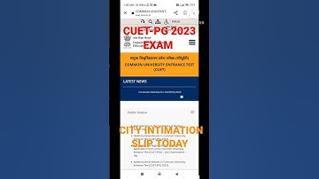 CUET-PG ADVANCE CITY SLIP DECLARE TODAY 2023 EXAM 💙 HOW TO DOWNLOAD IN MOBILE #cuetpg  #cuetpg2023
