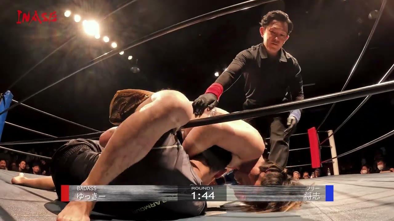 Charity Fight INASE 第伍陣 第13試合 ゆっきー（BADASS）VS 将志（フリー）