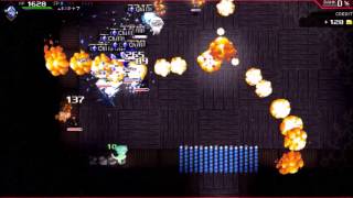Celebrity CrossCode sheet music : Challenge [mini boss battle] Wealth