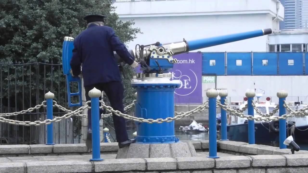 The Noonday gun in HK
