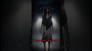 छलावा इंसान नहीं..नजर देखता है..😨 | Hindi Horror Shorts | ML Haunted Zone ☠️