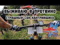 RedBikeCup 2023 Протвино. Второй этап!