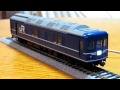 2012-01-30 ﾄﾐｯｸｽ ｶﾆ24  DCCｻｳﾝﾄﾞ 28mmｽﾋﾟｰｶｰ搭載