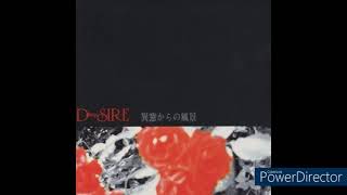 D≒SIRE 異窓からの風景 ビジュアル系バンド、デザイアの解散記念3枚組
