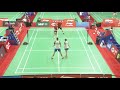 2018 World JuniorBadminton Championships Live 'Court 1 - November 5