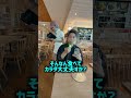 【衝撃】99%の人が知らないiPhoneのヤバい機能がこちら... #iphone #ドッキリ #マジック