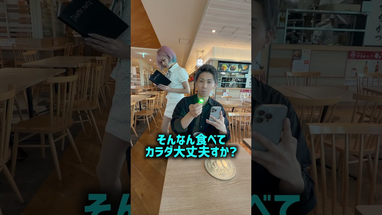 【衝撃】99%の人が知らないiPhoneのヤバい機能がこちら... #iphone #ドッキリ #マジック
