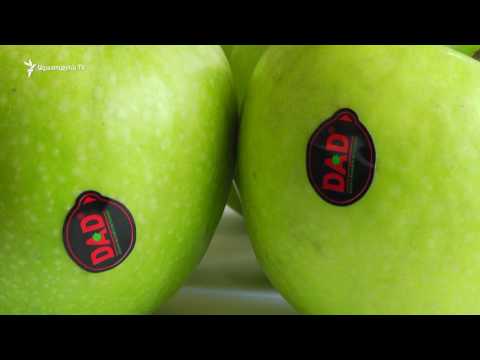 Video: Հնարավո՞ր է ներկրված խնձորի մաշկը ուտել