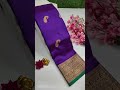 #saree