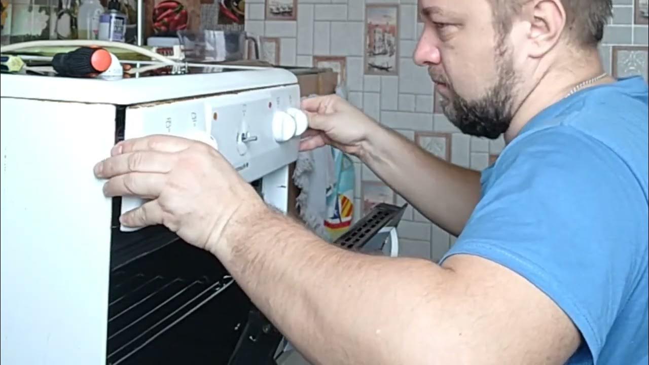 Как снять панель плиты ханса